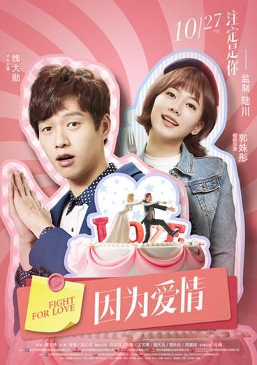 下载夏日甜蜜回忆最新版：官方正式版甜蜜来袭