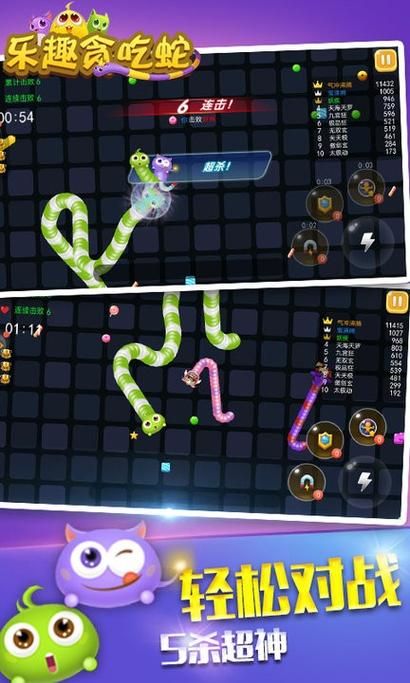 下载大反派安卓6.0：感受不一样的游戏乐趣