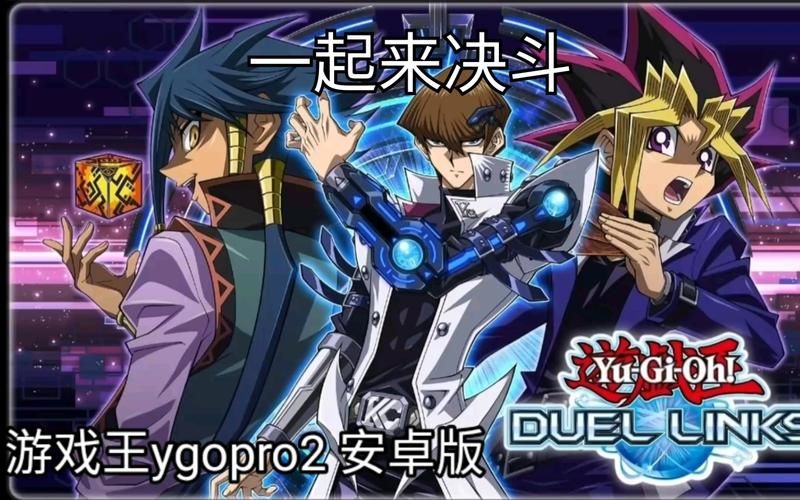 下载大反派安卓6.0：感受不一样的游戏乐趣