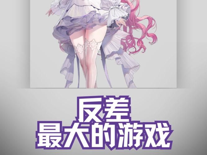 下载大反派安卓6.0：感受不一样的游戏乐趣