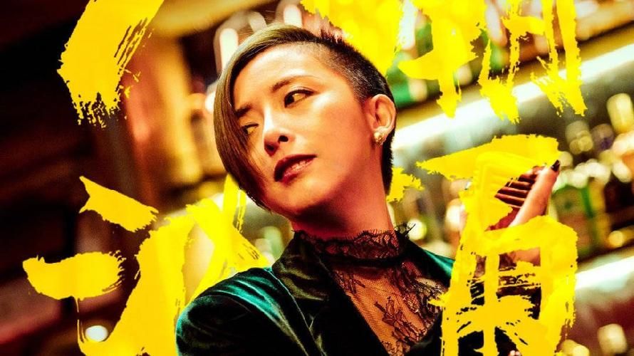 下载大反派官方正式版最新版：体验刺激的反派人生