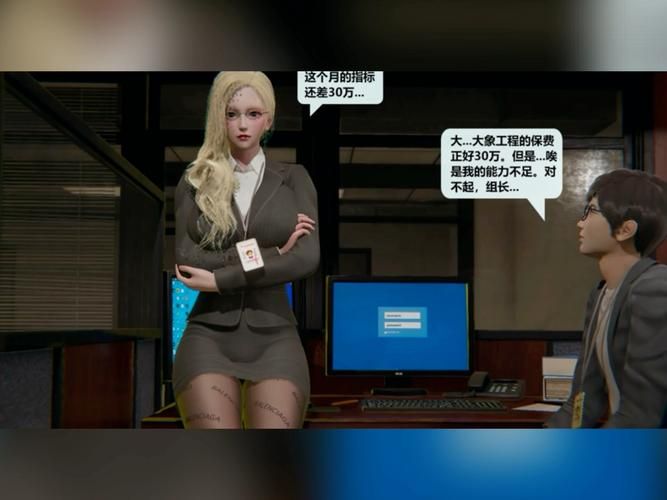 下载失业继承游戏财产汉化版，模拟经营我的商业帝国！