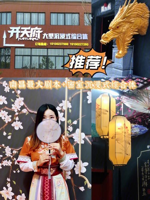 下载女孩之家V1.5.2安卓版：沉浸式游戏体验