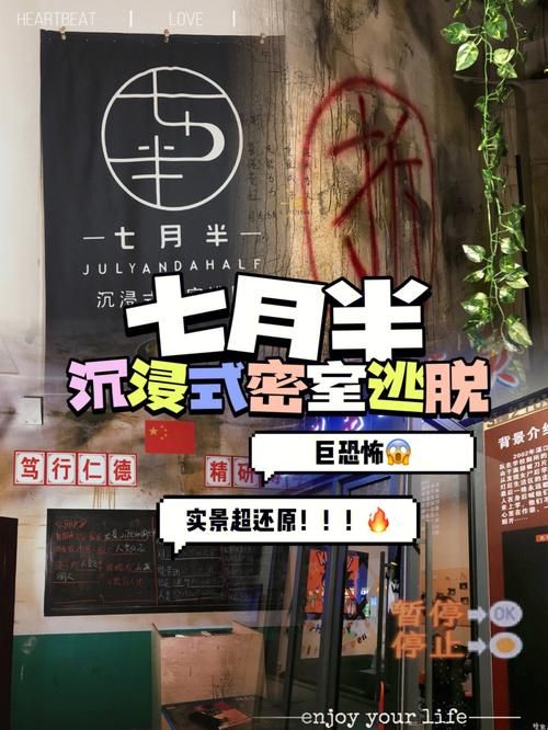 下载女孩之家V1.5.2安卓版：沉浸式游戏体验