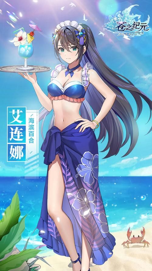 下载妻中蜜官方正式版最新版:体验精彩夏日冒险 下载妻中蜜官方正式版最新版:体验精彩夏日冒险