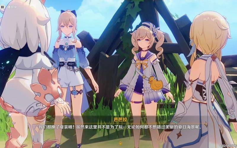 下载妻中蜜官方正式版最新版:体验精彩夏日冒险 下载妻中蜜官方正式版最新版:体验精彩夏日冒险