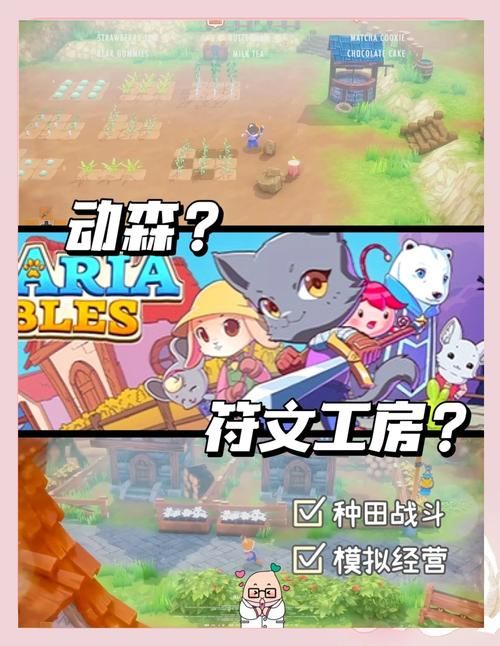 下载妻子历险记安卓游戏:开启奇幻冒险,探索未知世界 下载妻子历险记安卓游戏:开启奇幻冒险,探索未知世界