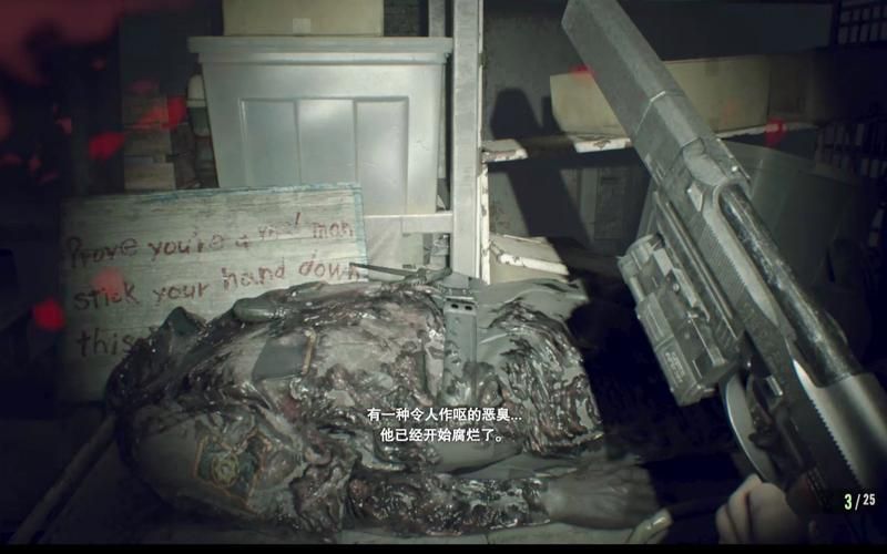 下载妻子历险记安卓游戏:开启奇幻冒险,探索未知世界 下载妻子历险记安卓游戏:开启奇幻冒险,探索未知世界