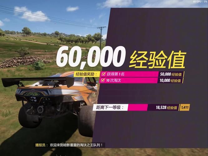 下载安卓隧道逃生游戏：挑战你的反应速度和智慧！