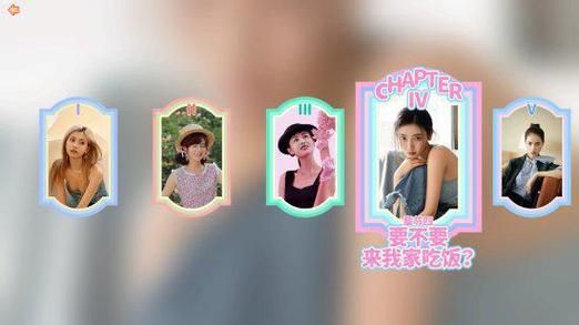 下载完蛋我被美女包围了安卓版：开启你的甜蜜校园生活