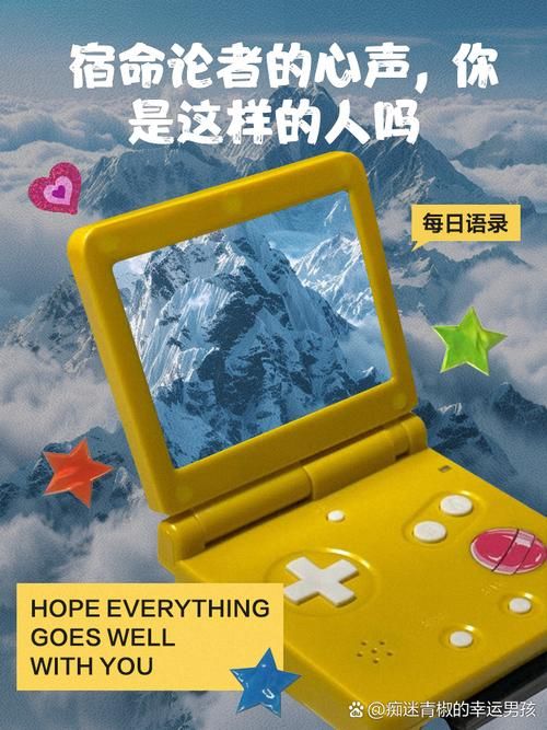 下载宿命论游戏：模拟命运，改变你的游戏世界