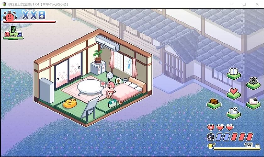 下载寻找夏日的宝物最新版：开启你的夏日宝藏寻觅