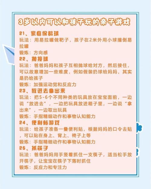 下载小孩子才做选择游戏？超详细步骤，轻松搞定！