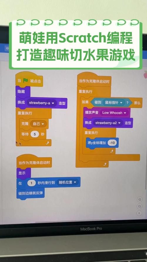 下载小孩子才做选择游戏？超详细步骤，轻松搞定！