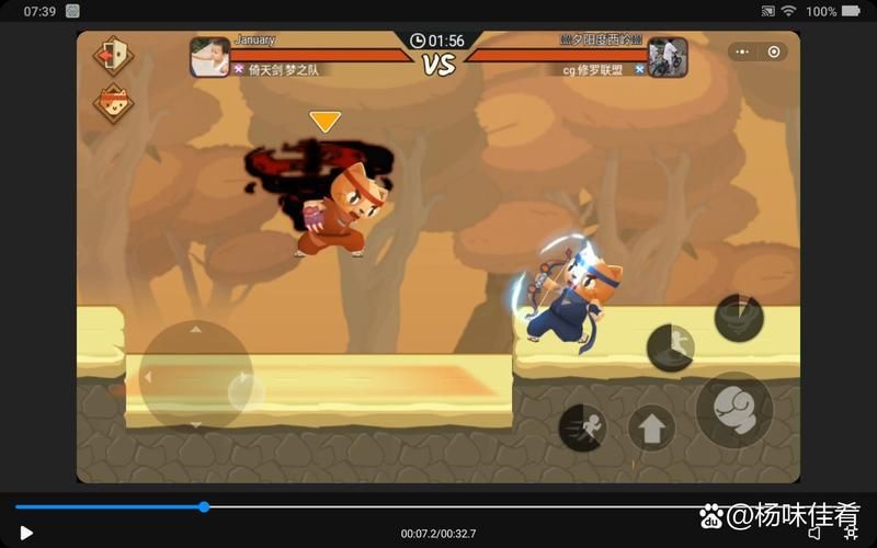 下载帅气的我游戏，安卓苹果电脑通用下载地址大全