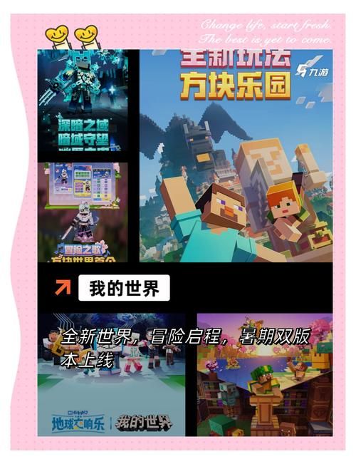 下载帅气的我游戏，安卓苹果电脑通用下载地址大全