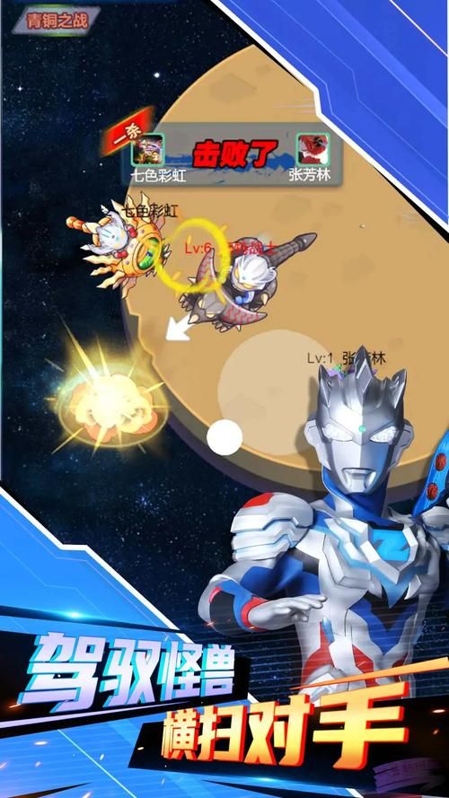 下载帅气的我游戏，安卓苹果电脑通用下载地址大全