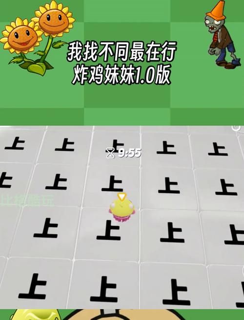 下载帮助辣妹游戏：简单易懂，轻松上手的休闲游戏