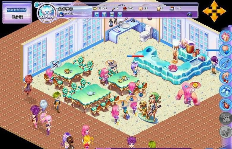 下载幸福家庭游戏：模拟经营，创造你的幸福家庭