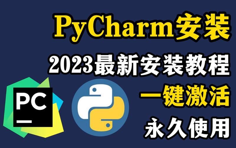 下载强烈的愿望官方正式版：最新版本一键轻松安装