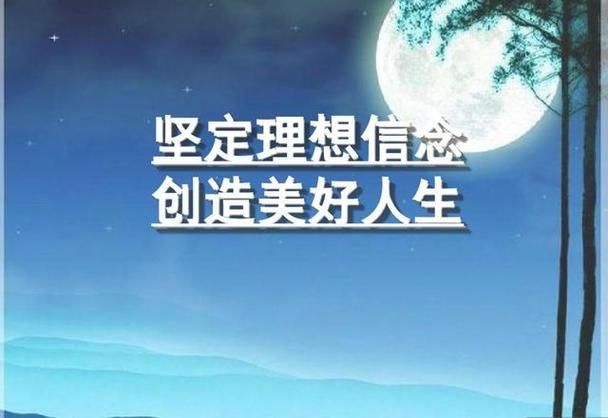 下载强烈的愿望官方正式版：最新版本一键轻松安装