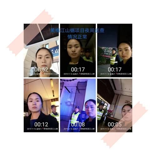 下载忠诚的妻子游戏官方正式版：最新版本，畅玩无阻