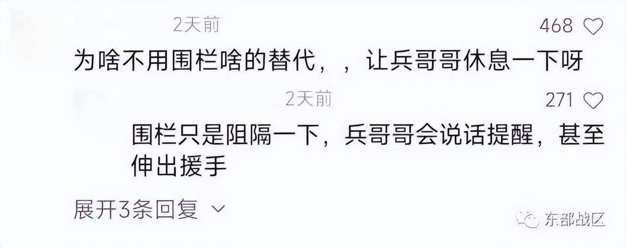 下载忠诚的妻子游戏官方正式版：最新版本，畅玩无阻