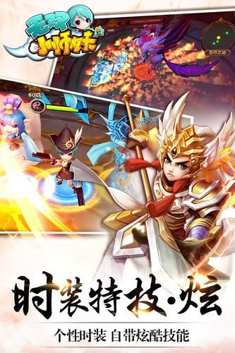 下载怀孕无双官方正式版:最新版手游,不容错过 下载怀孕无双官方正式版:最新版手游,不容错过