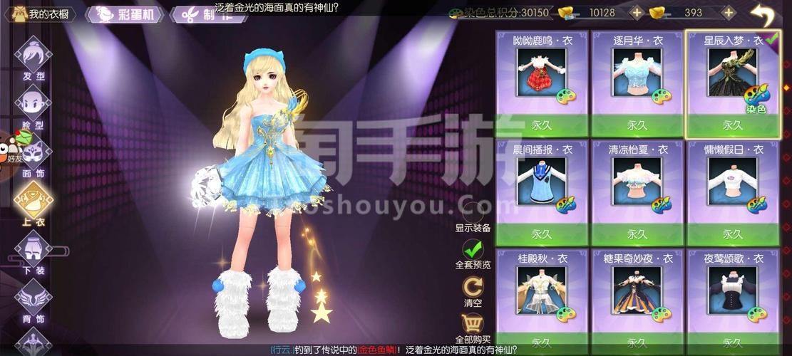 下载怀孕无双官方正式版:最新版手游,不容错过 下载怀孕无双官方正式版:最新版手游,不容错过