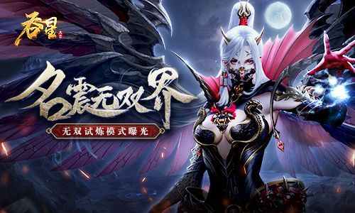 下载怀孕无双官方正式版:最新版手游,不容错过 下载怀孕无双官方正式版:最新版手游,不容错过