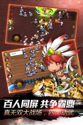 下载怀孕无双官方正式版:最新版手游,不容错过 下载怀孕无双官方正式版:最新版手游,不容错过