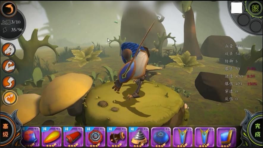 下载怪物黑市官方正式版最新版：轻松体验模拟经营乐趣