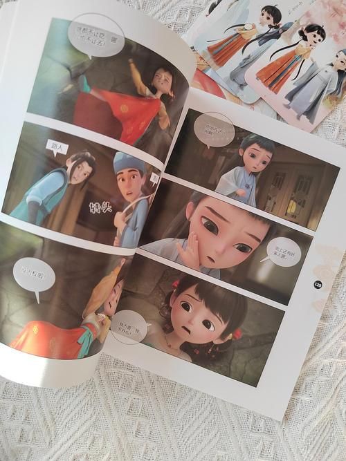 下载恋爱单选题汉化版：开启你的甜蜜恋爱之旅