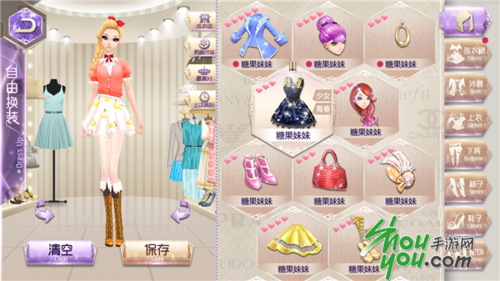 下载恋爱单选题汉化版：开启你的甜蜜恋爱之旅