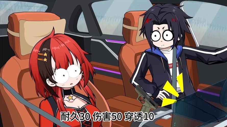 下载成名之路V0.1汉化版，体验明星的酸甜苦辣