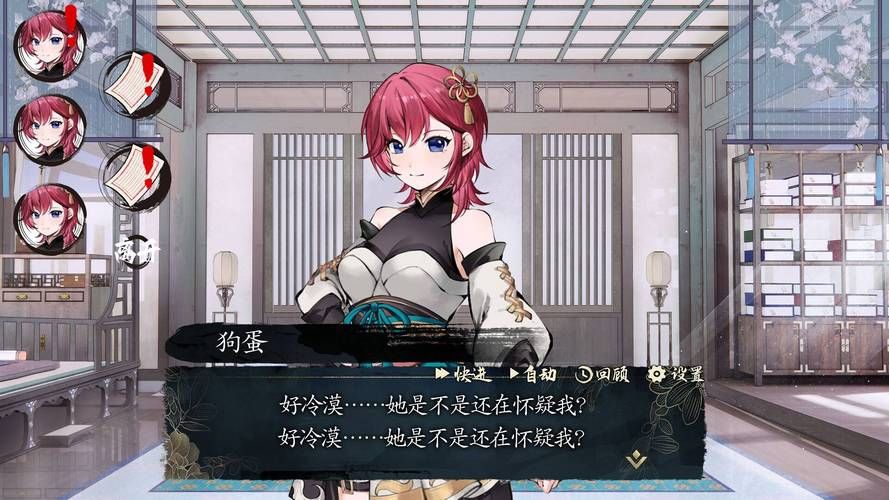 下载我靠双修拯救世界安卓游戏：双修拯救世界