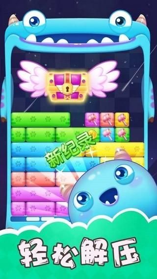 下载战乙女终焉之歌官方正式版：最新版游戏资源轻松下载