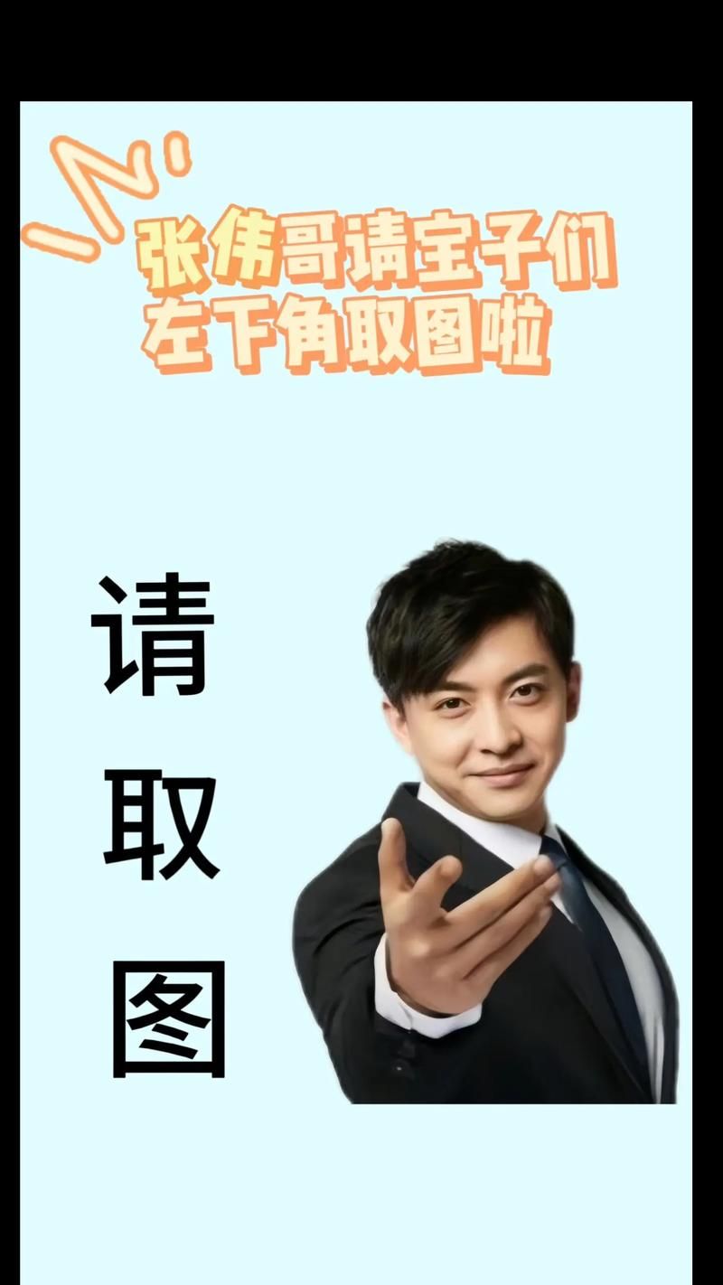 下载打工人张伟官方正式版最新版,开启你的打工之路 下载打工人张伟官方正式版最新版,开启你的打工之路