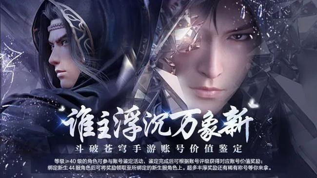 下载扭曲的记忆官方正式版:最新版游戏资源等你来拿 下载扭曲的记忆官方正式版:最新版游戏资源等你来拿