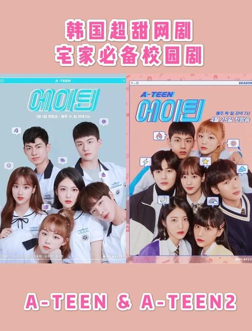 下载拜托请你先告白汉化版：开启你的甜蜜恋爱