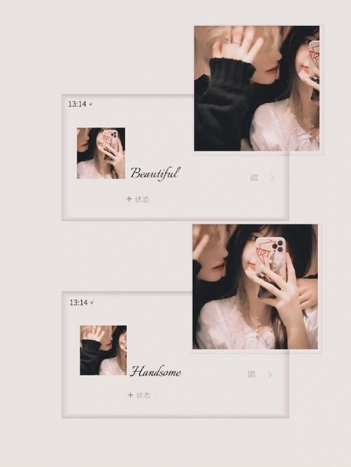 下载拜托请你先告白汉化版：开启你的甜蜜恋爱