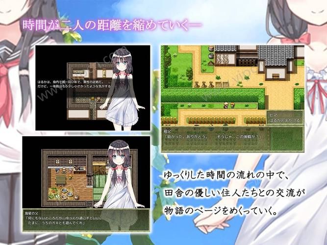 下载改变生活的选择安卓版：欧美风剧情角色扮演