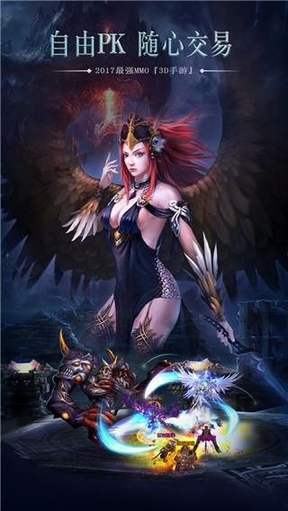 下载改变生活的选择安卓版：欧美风剧情角色扮演