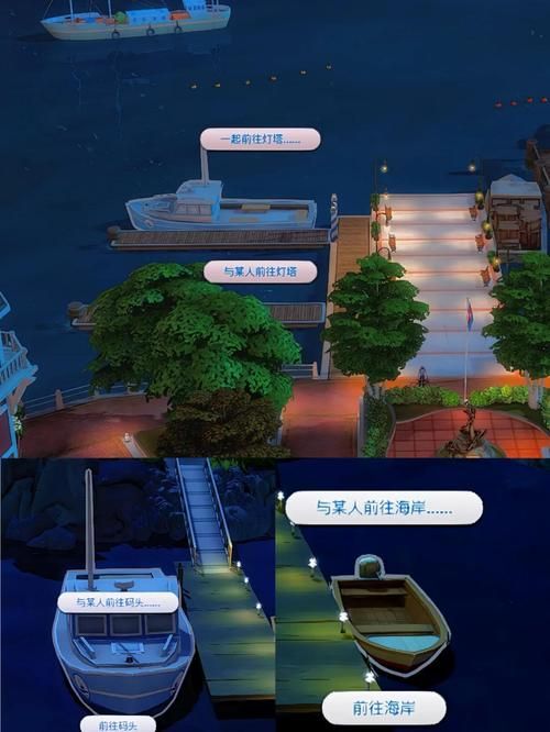 下载改变生活的选择游戏：精彩人生模拟等你开启