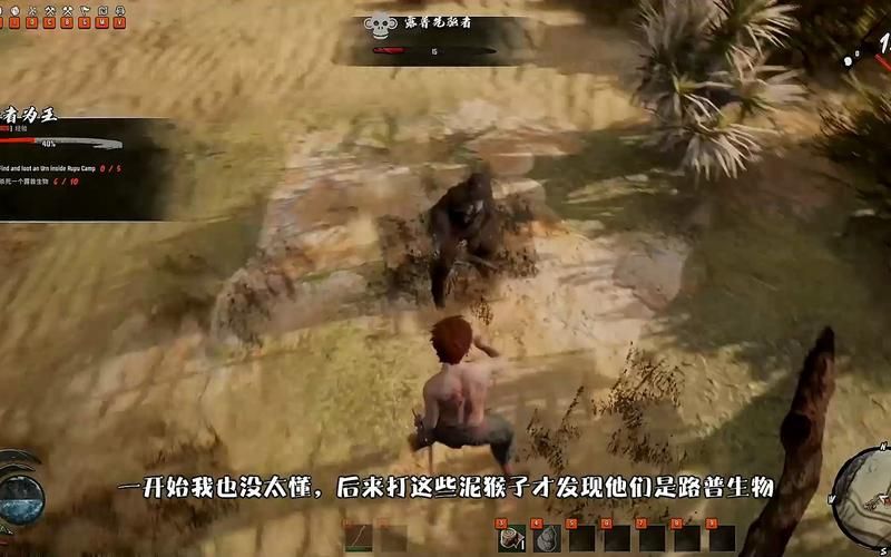 下载最后的绿洲最新版本：畅玩沙盒世界