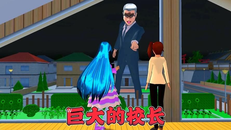 下载校长先生安卓版：沉浸式校园管理模拟体验
