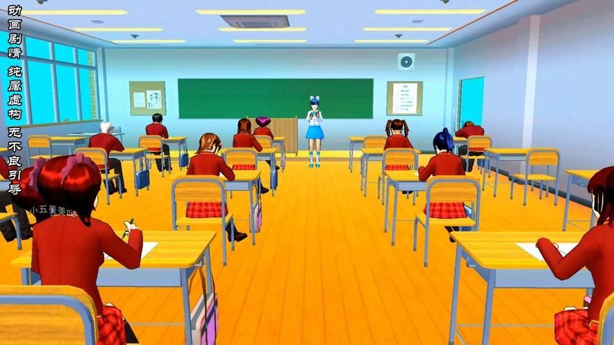 下载校长先生官方正式版最新版：模拟经营你的学校