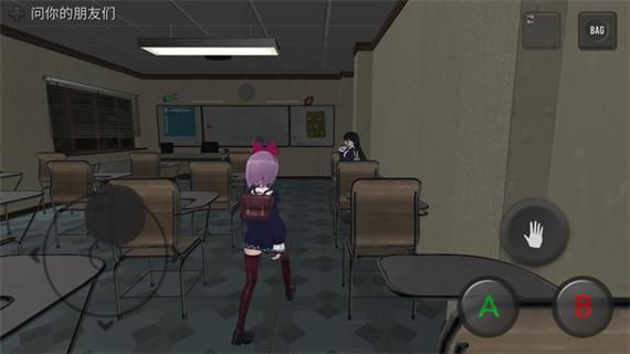 下载校长先生官方正式版最新版：模拟经营你的学校