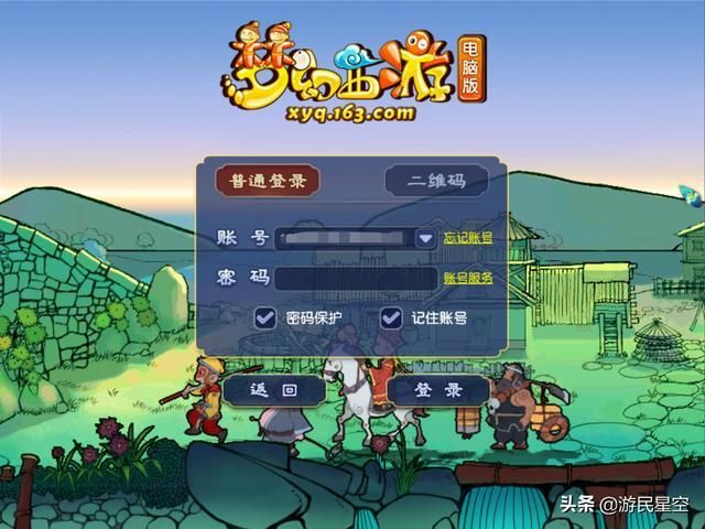 下载森海幻梦官方正式版最新版：体验梦幻游戏世界