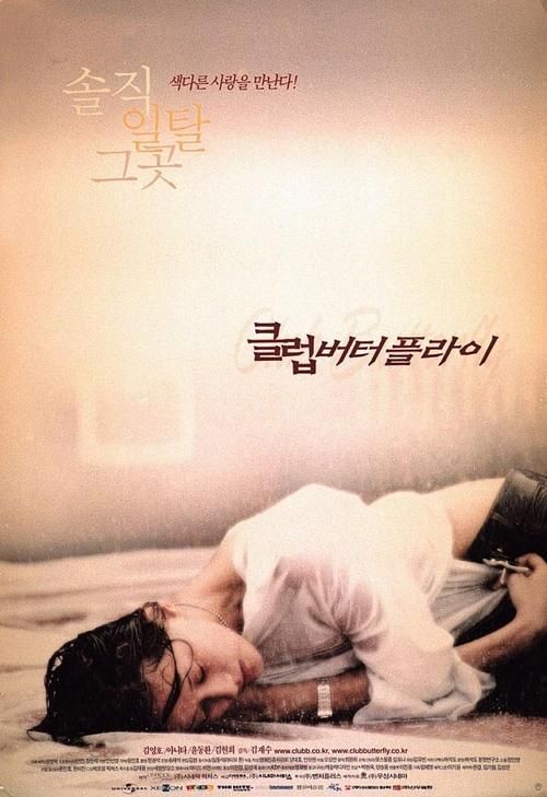 下载欲望的束缚官方正式版：最新版游戏免费下载